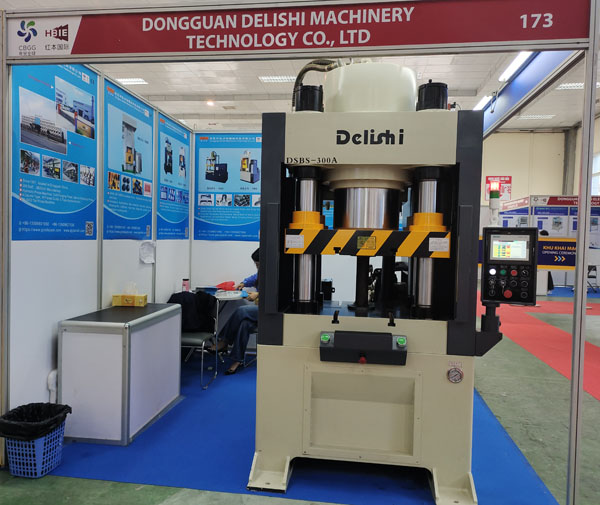 今年会液压机参加2023越南国际工业制造与配套展览会