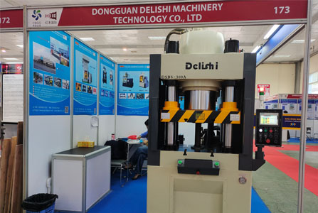 Һѹμ2023ԽϹʹҵչ